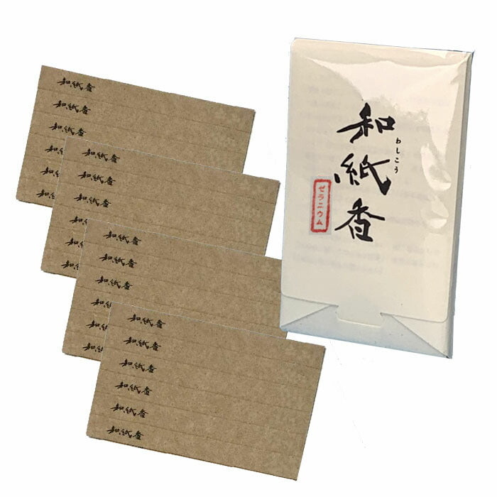 Washi Kaika WA-3 Geranium Kaikaku