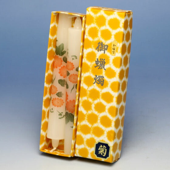 Gonen (Pure Japanese Style) No. 5 (Chrysanthemum) Candle Tokai Wax [국내 배송 전용]