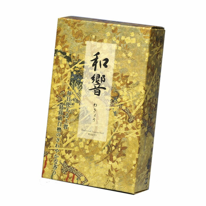 Wako Dai Rose Kaorika Norinshido