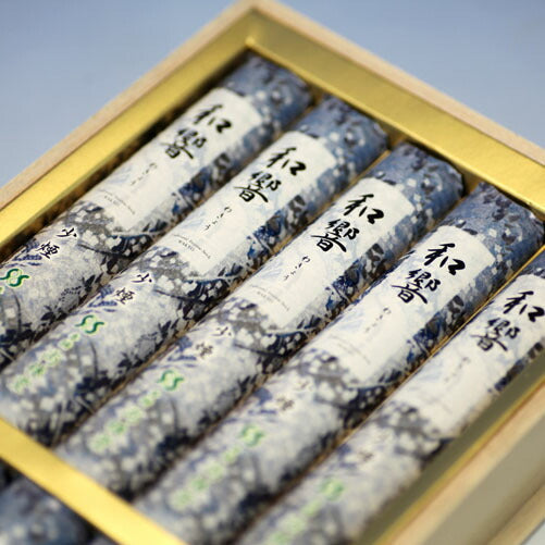 Wakin短尺寸10 II KIRI盒子小烟可能的礼物sangesto