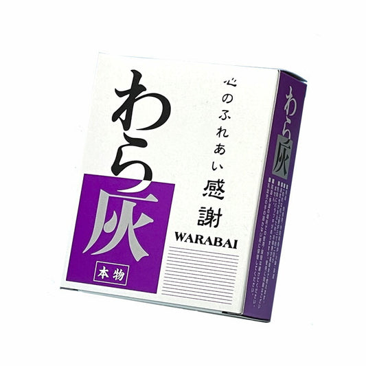 わら灰 箱入 約65～80g 香炉 お香 線香