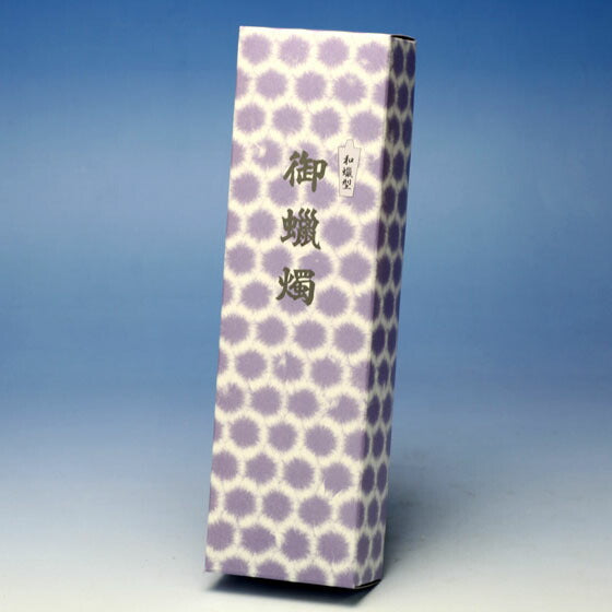 和蜡型蜡烛20号2支蜡烛164-12东海制蜡