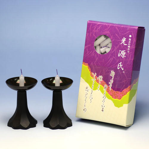 ゆふぐれ安心セット 光源氏と燭台もえ（黒2個）セット candle ミニローソク gift 東海製蝋 TOKAISEIRO