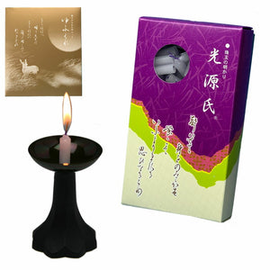 ゆふぐれ安心セット 光源氏と燭台もえ（黒1個）セット candle ミニローソク gift ローソク 東海製蝋 TOKAISEIRO