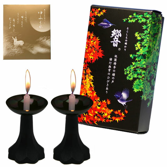 Yufuure可靠的套裝hibiki和競賽Moe套裝，包括2個蠟燭Mini Ro Sok禮物禮物禮物118-21H在Tokai Tokaiseiro製造[僅國內運輸]