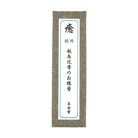 Oika Kaizarai 10 조각 Shunkodo Shunkodo 1082 [국내 배송 만]