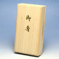 Zuiun Paulownia Box, 3 коротких размера, палочки для ладана, палочки для ладана, подарки 61701 Nippon Kodo