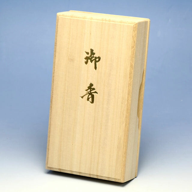 Zuiun Paulownia Box, 3 коротких размера, палочки для ладана, палочки для ладана, подарки 61701 Nippon Kodo