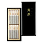 Zuiun Honkoku Box, короткие 10 штук, ладан, палочки для ладана, подарки, 617-006 Nippon Kodo